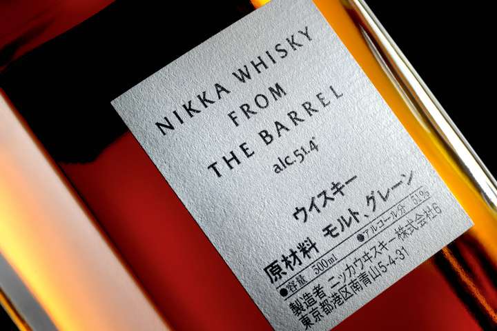 Der Whisky von Nikka erlebte durch eine Telenovela einen sagenhaften Boom.