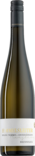 An der kleinen Parzelle an der Treppe zur Vogelsburg  in Escherndorf reiften die selektierten Trauben unter optimalen Wachstumsbedingungen. Elegant, feingliedrig mit zarten Kernobstnoten  in der  Nase. Cremig, dicht auf der Zunge mit verführerischem Schmelz . Ein ausdrucksstarker Wein für den anspruchsvollen Genuss.